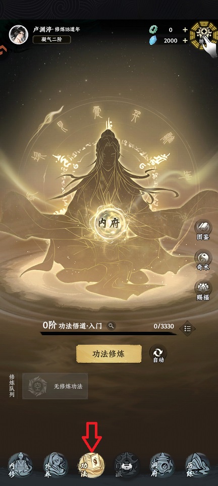 微信图片_20260622152857_30839_2.jpg