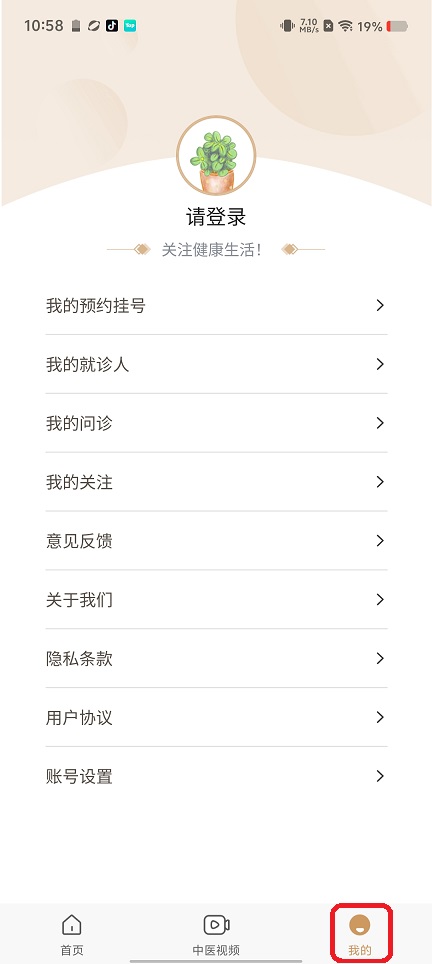 微信图片_20260622105917_30721_2.jpg