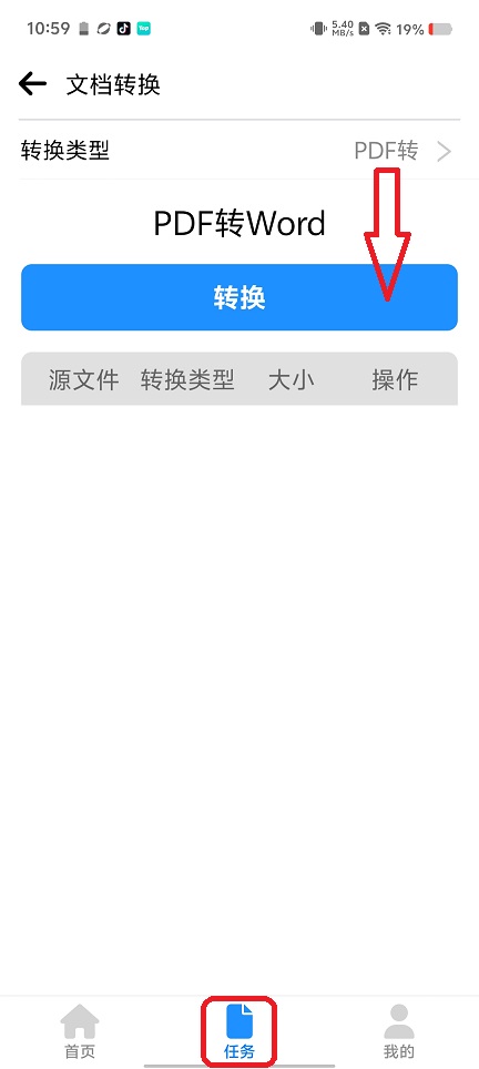 微信图片_20260622105943_30724_2.jpg
