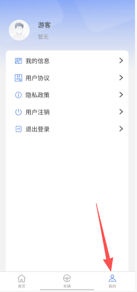 1a76ec90899908d541ae6fec116f796b.png