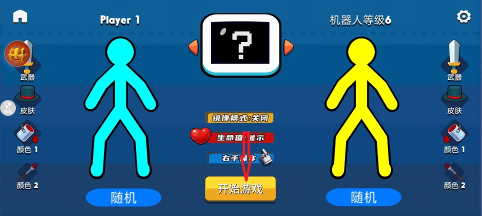 微信图片_20260622144834_30807_2.jpg