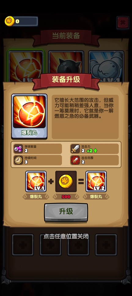 微信图片_20260622152747_30834_2.jpg