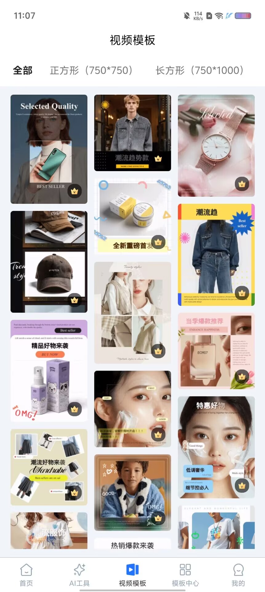 461a86b7c86dbb0cffd6b1f9442a8dce.jpg