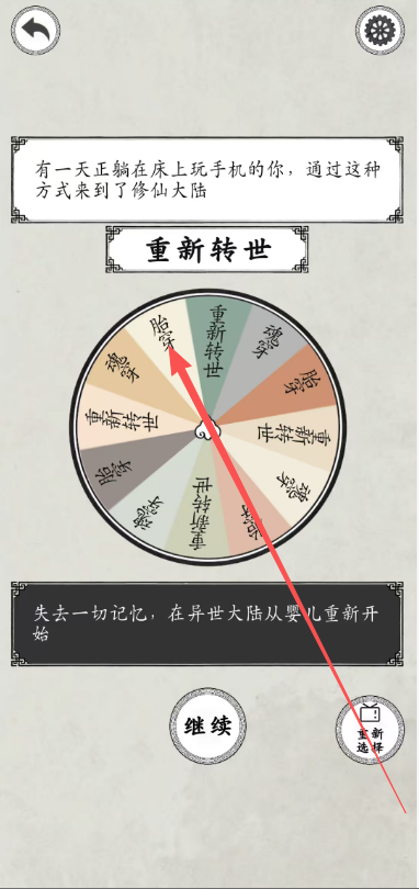 29173e3b32670d6590b26a079d6135f2.png image.png