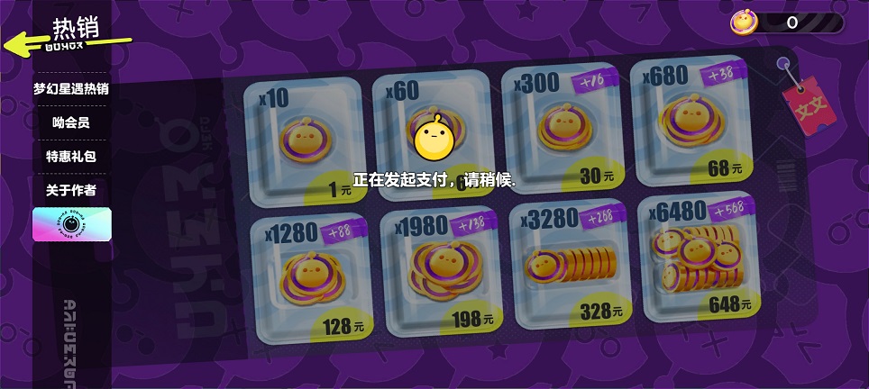 微信图片_20260622144305_30793_2.jpg