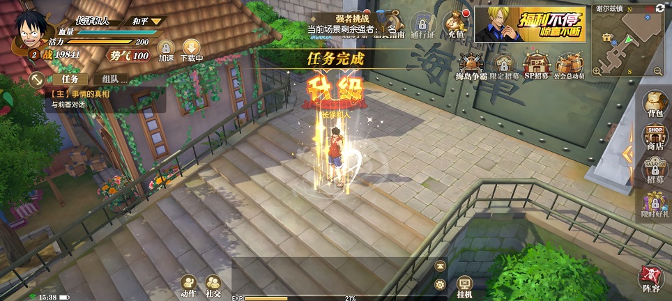 微信图片_20260622153935_30858_2.jpg