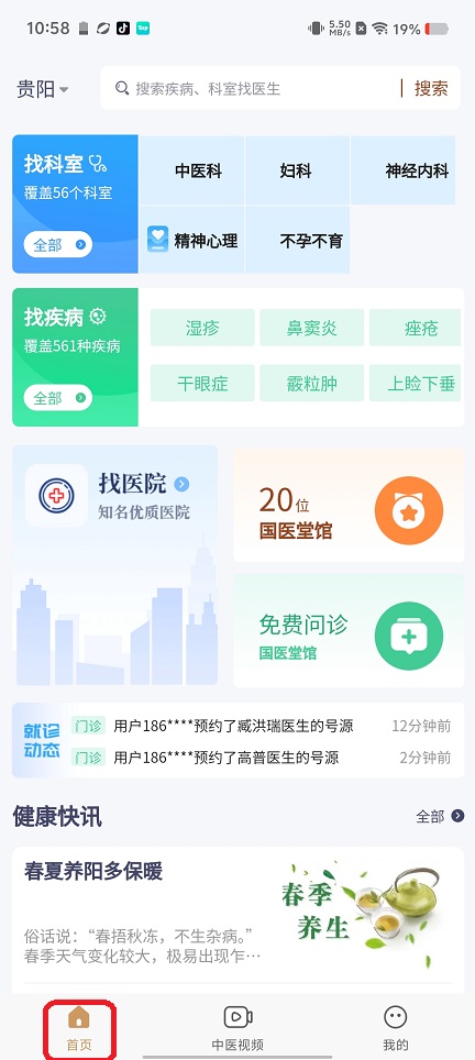 微信图片_20260622105854_30719_2.jpg