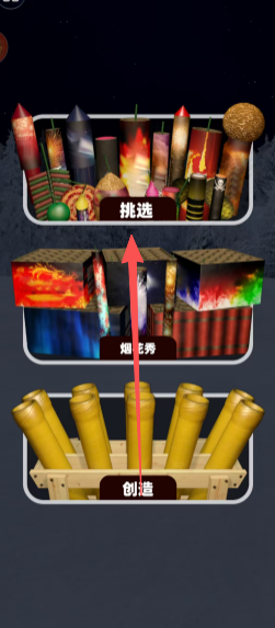 86e58d264e1538c60f1ccdc162349f4f.png