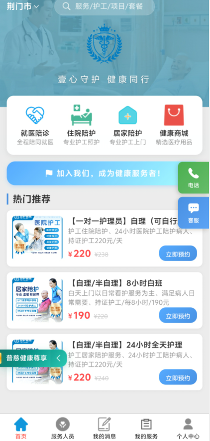 d6c19a60e89a14c8c848d38ffd2671bb.png image.png