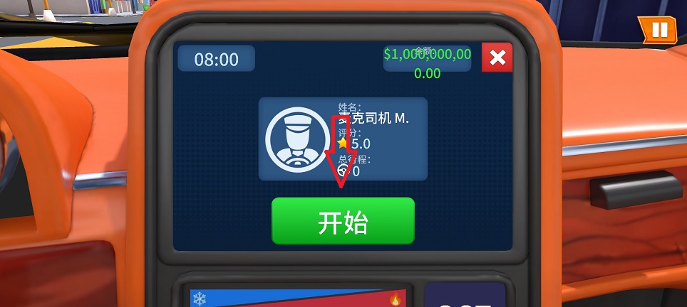 微信图片_20260622153050_30846_2.jpg