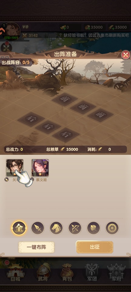 微信图片_20260622145228_30817_2.jpg