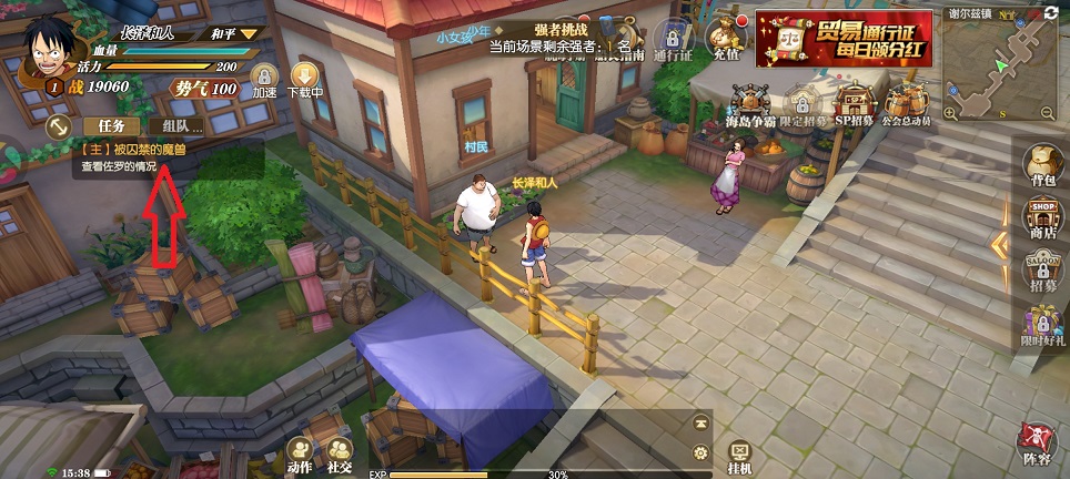微信图片_20260622153933_30857_2.jpg