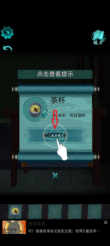微信图片_20260622132343_30760_2.jpg