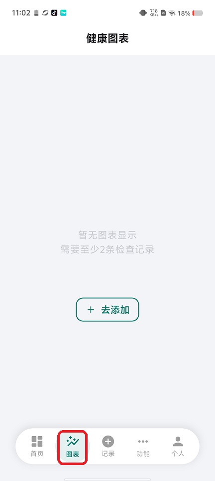 微信图片_20260622110223_30735_2.jpg