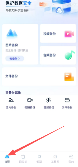 d8568772d9bb2b0e36190a6432f8f7c5.png
