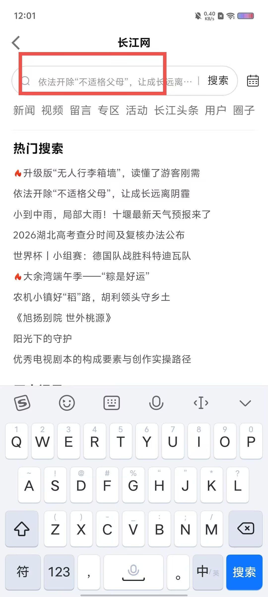 8441a45acb59ad8170d8afe9f3999162.jpg