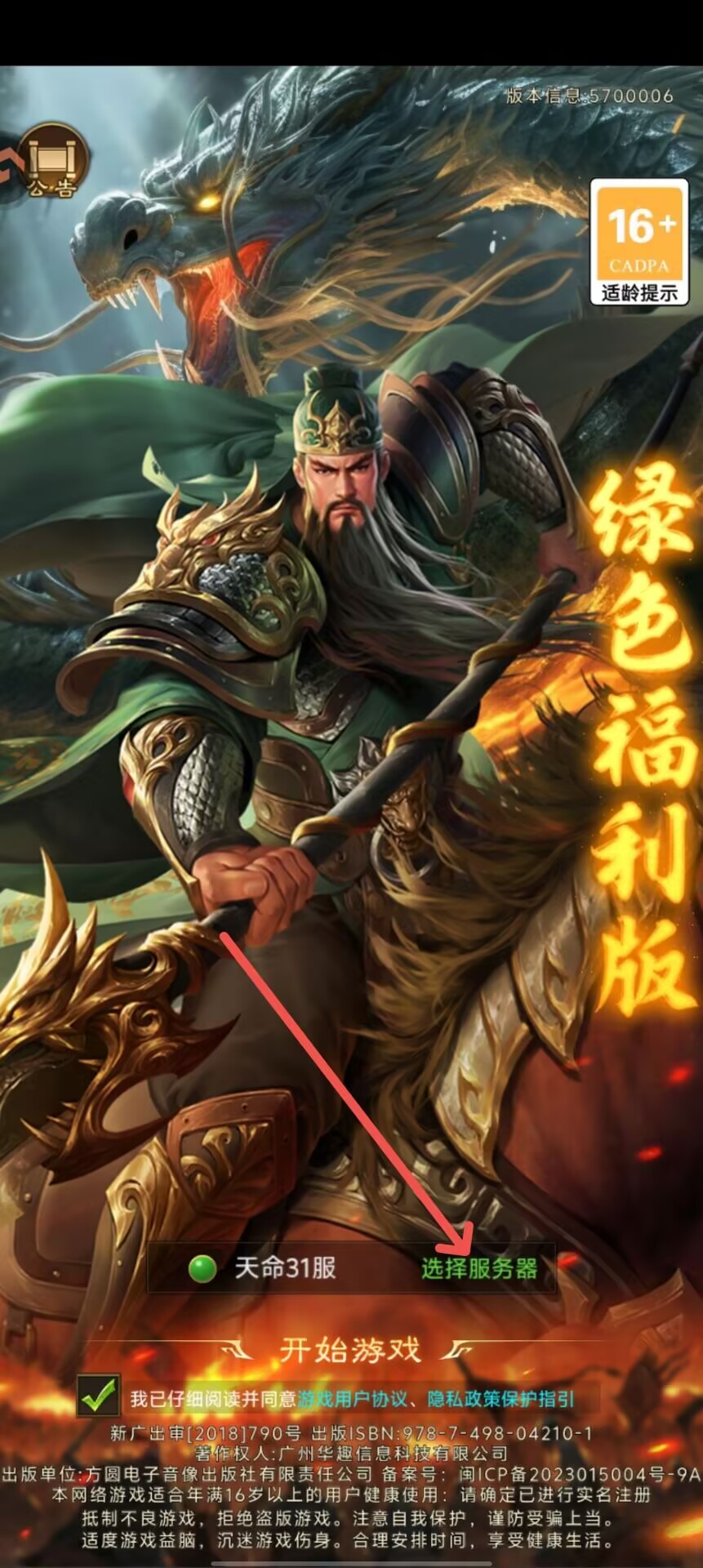 87bcffb16c5d230b5c6ce31aad300c56.jpg
