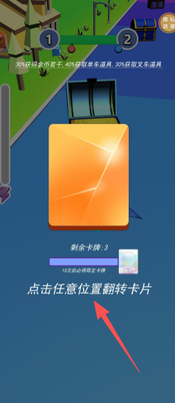 5c3821eecec38523289721885e72419d.png