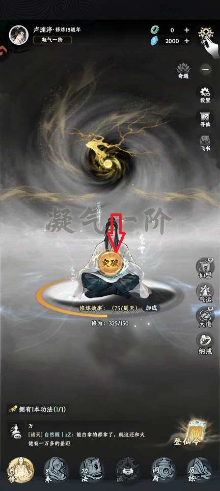 微信图片_20260622152854_30838_2.jpg