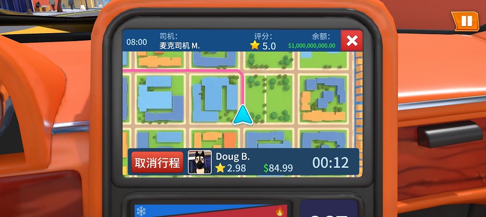 微信图片_20260622153111_30848_2.jpg