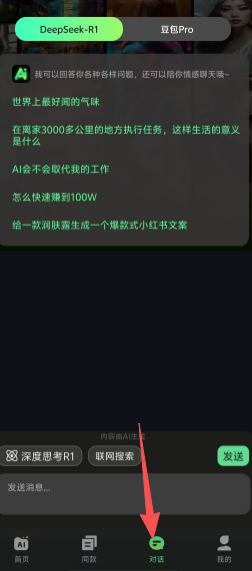 22715b474107f9137ae14223a2f28c0c.png