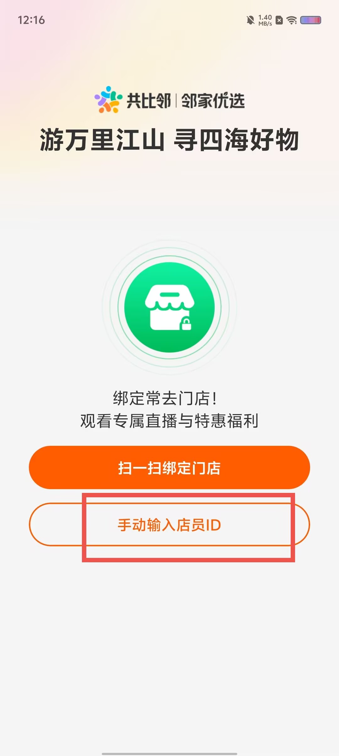 9f1530ebc25d1ff36ca5297b9d85a272.jpg