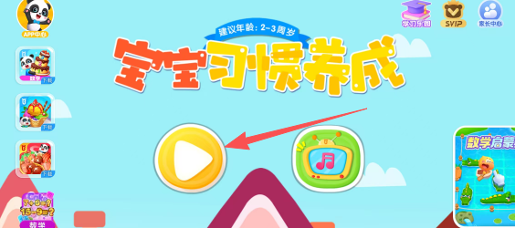 a90e2992bbc6c0ae3f4e37d63092c161.png
