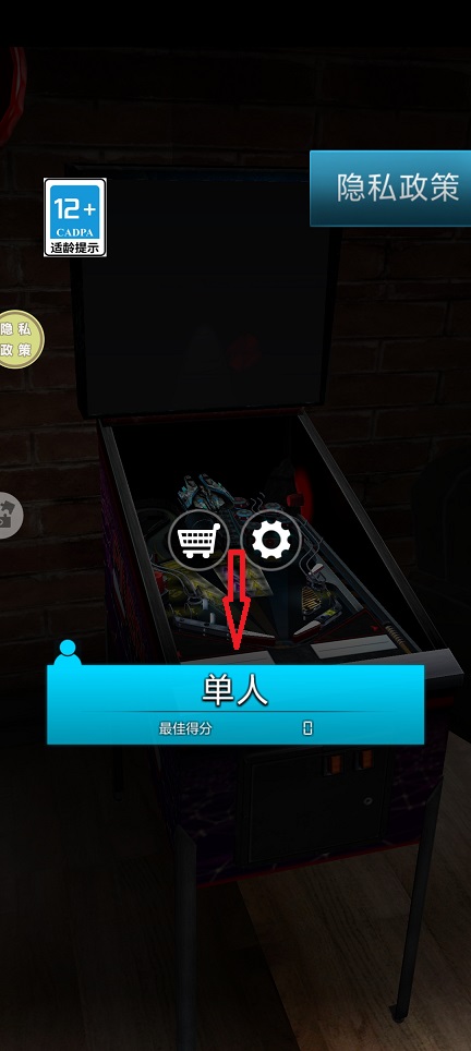 微信图片_20260622132021_30751_2.jpg