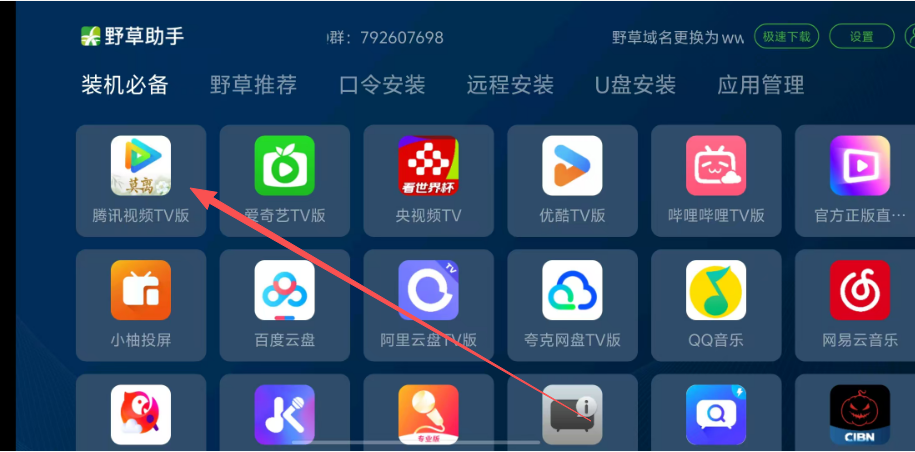 b8c3a7b8abcf8c5f0dd3f7b1fc21ca2c.png image.png