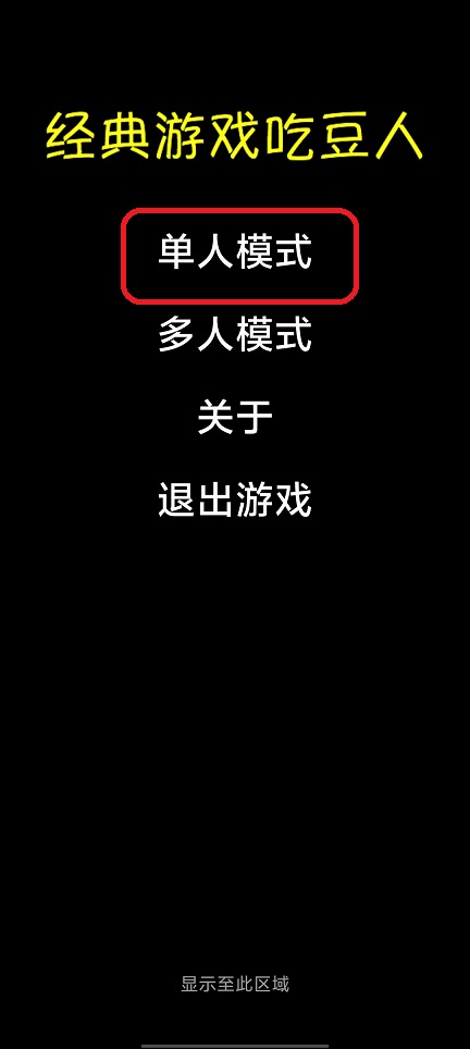 微信图片_20260622144722_30802_2.jpg