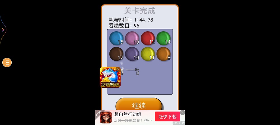 微信图片_20260622144610_30800_2.jpg