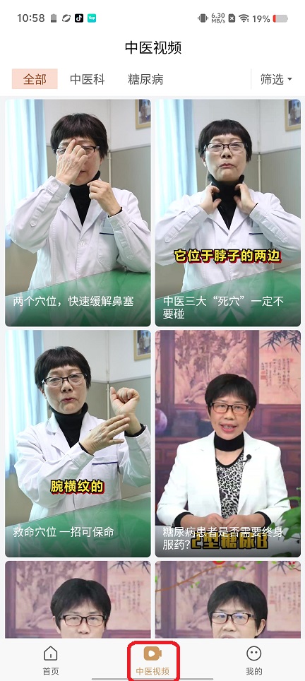 微信图片_20260622105907_30720_2.jpg