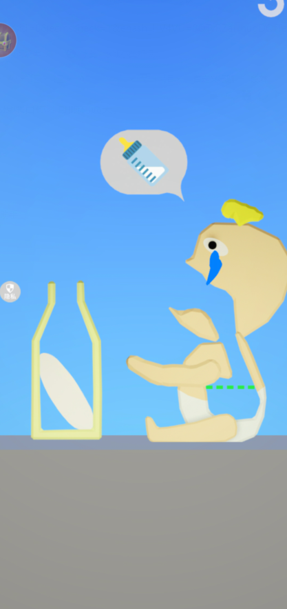 13906257df4245424aca9d477c8b2aa8.png image.png