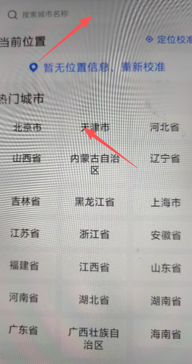 ce12e9834bf320ebe5bb8914313c674f.png image.png