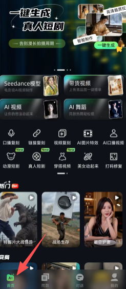 52d91aa9842850506bbab26a930f0a3e.png