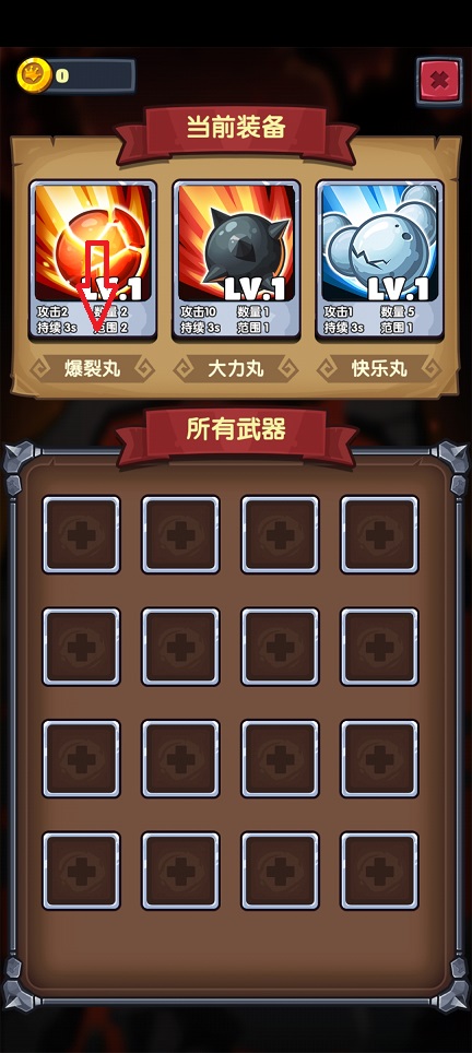 微信图片_20260622152738_30833_2.jpg