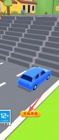 a0b108eabb54e1a3fd8dab47485b060f.png