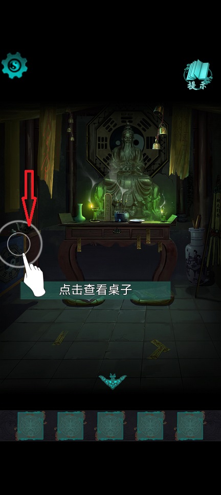 微信图片_20260622132256_30757_2.jpg