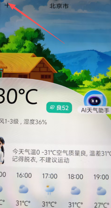cdf1dac5b6c9e95e151adc527ab28120.png image.png