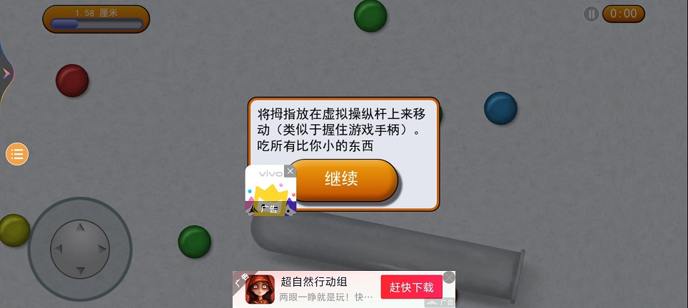 微信图片_20260622144605_30798_2.jpg