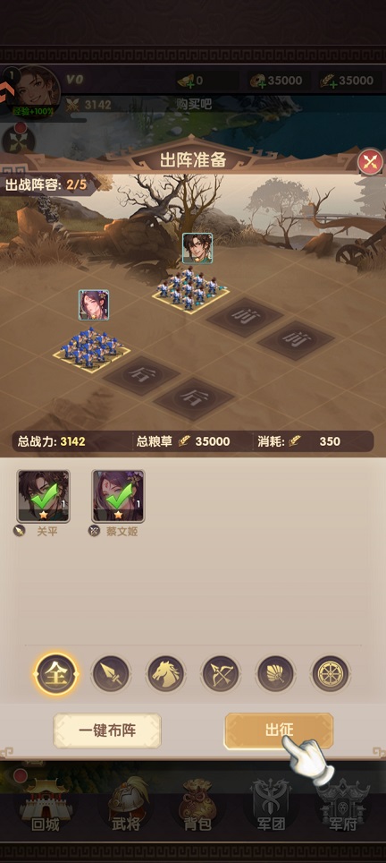 微信图片_20260622145232_30818_2.jpg