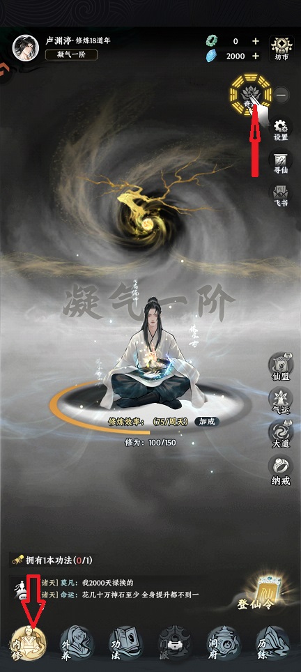 微信图片_20260622152843_30837_2.jpg