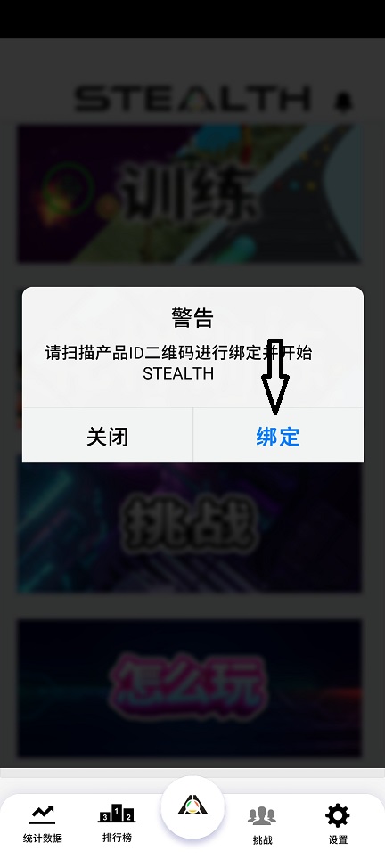 微信图片_20260622110341_30739_2.jpg