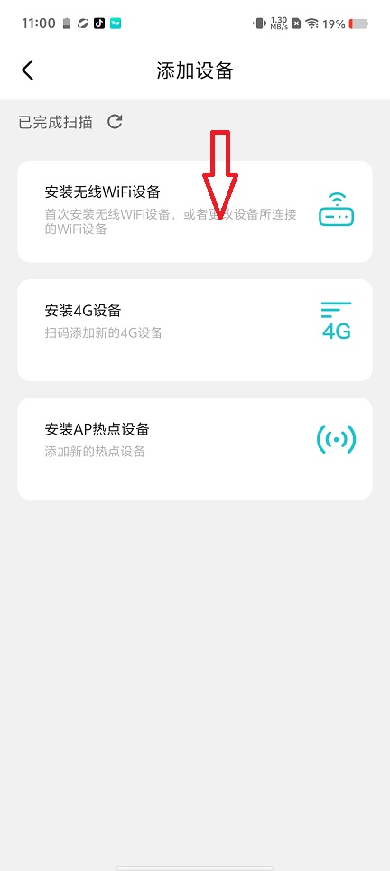微信图片_20260622110021_30728_2.jpg