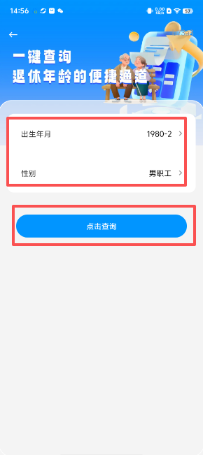 965c5315480a64b4765e1a2fc3a69e93.png image.png