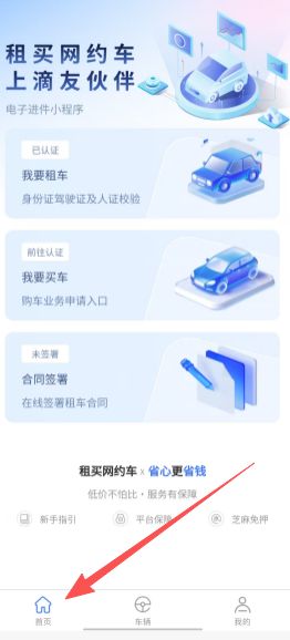 974050ecc8b0d1d44a110737a768b6e9.png