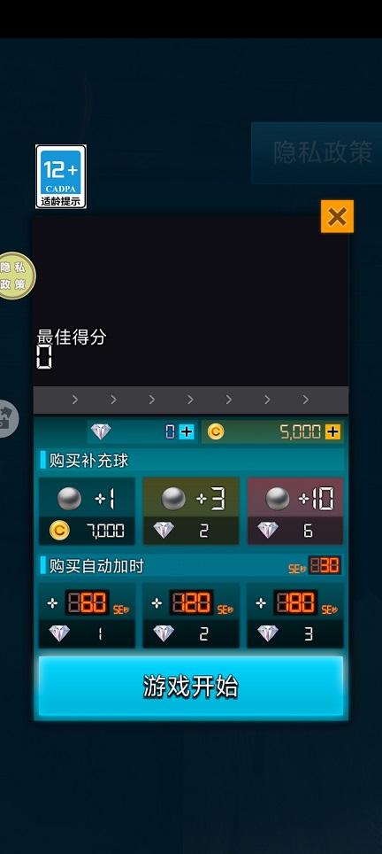 微信图片_20260622132023_30752_2.jpg