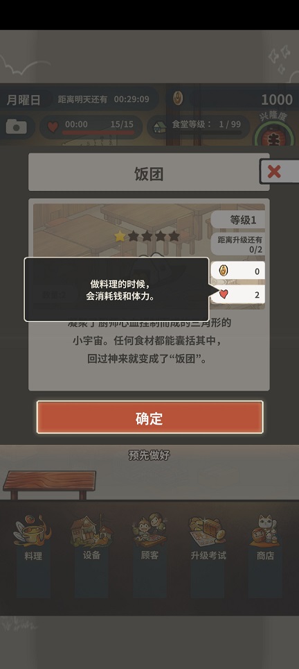 040acef8a65cb54d039c27cd071b548e.jpg 微信图片_20260623110244_30937_2.jpg
