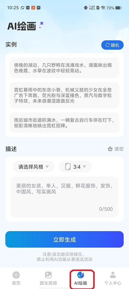 微信图片_20260623102554_30922_2.jpg