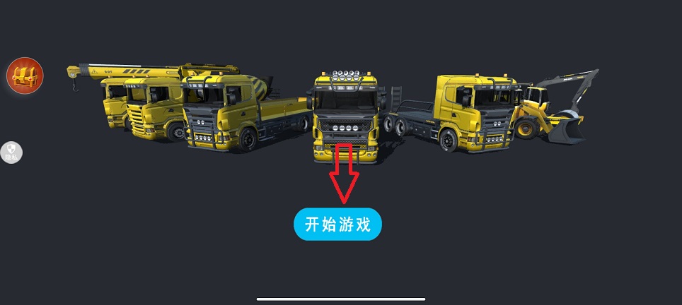 19700eaa7ea55bd4ef5e31748bdd011f.jpg 微信图片_20260623125119_30967_2.jpg